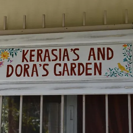 Semesterbostad Kerasia's And Dora's Garden Punta